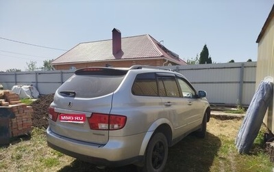 SsangYong Kyron I, 2008 год, 650 000 рублей, 1 фотография