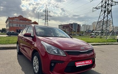 KIA Rio IV, 2018 год, 1 020 000 рублей, 1 фотография