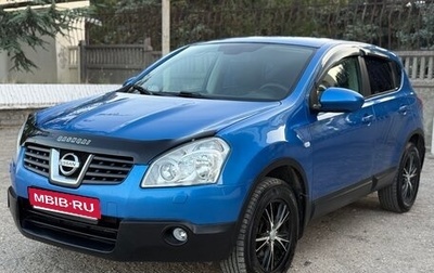 Nissan Qashqai, 2008 год, 880 000 рублей, 1 фотография
