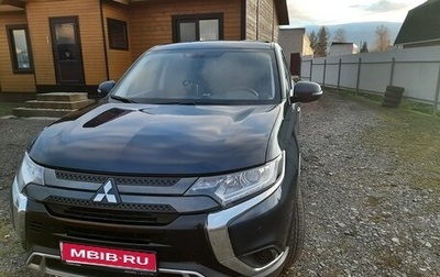 Mitsubishi Outlander III рестайлинг 3, 2021 год, 2 100 000 рублей, 1 фотография