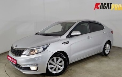 KIA Rio IV, 2017 год, 1 020 000 рублей, 1 фотография