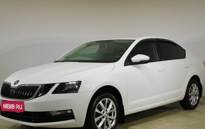 Skoda Octavia, 2018 год, 1 350 000 рублей, 1 фотография
