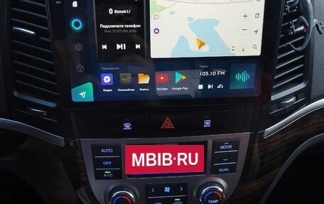 Hyundai Santa Fe III рестайлинг, 2011 год, 1 750 000 рублей, 22 фотография