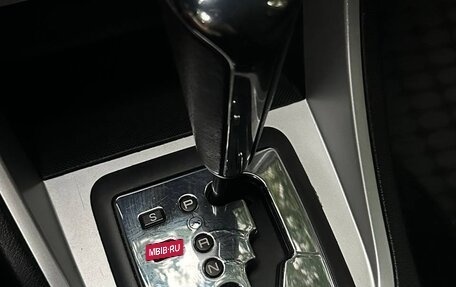 Peugeot 307 I, 2007 год, 575 000 рублей, 16 фотография