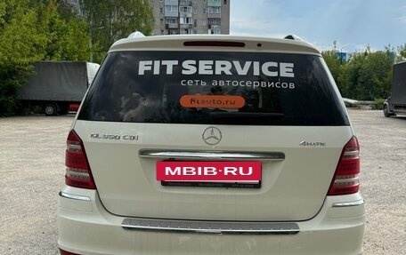Mercedes-Benz GL-Класс, 2010 год, 1 700 000 рублей, 10 фотография
