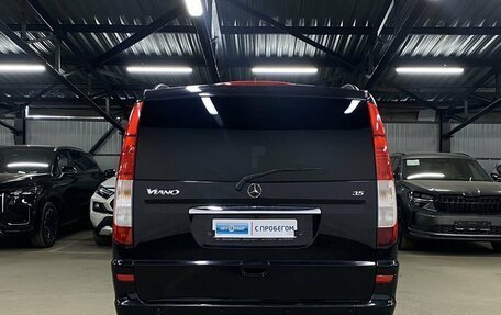 Mercedes-Benz Viano, 2008 год, 1 499 000 рублей, 7 фотография