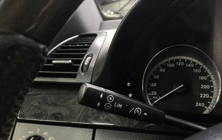 Mercedes-Benz Viano, 2008 год, 1 499 000 рублей, 16 фотография