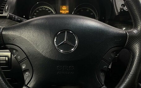 Mercedes-Benz Viano, 2008 год, 1 499 000 рублей, 17 фотография