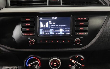 KIA Rio IV, 2018 год, 1 310 000 рублей, 15 фотография