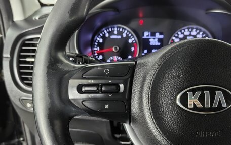 KIA Rio IV, 2018 год, 1 310 000 рублей, 12 фотография