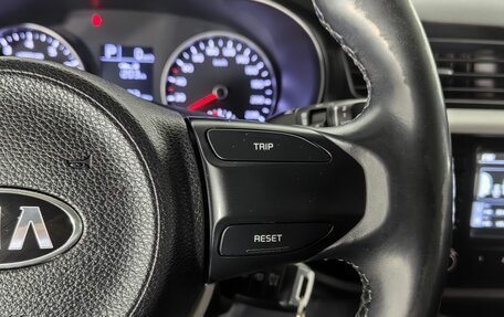 KIA Rio IV, 2018 год, 1 310 000 рублей, 13 фотография