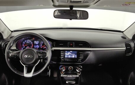 KIA Rio IV, 2018 год, 1 310 000 рублей, 10 фотография