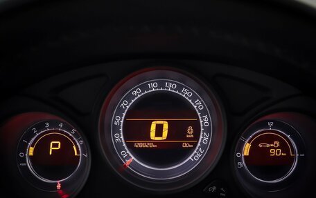 Citroen C4 II рестайлинг, 2012 год, 648 000 рублей, 15 фотография