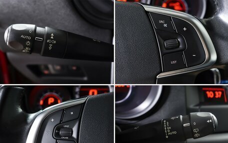 Citroen C4 II рестайлинг, 2012 год, 648 000 рублей, 17 фотография