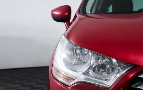 Citroen C4 II рестайлинг, 2012 год, 648 000 рублей, 22 фотография