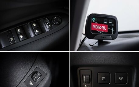 Citroen C4 II рестайлинг, 2012 год, 648 000 рублей, 20 фотография