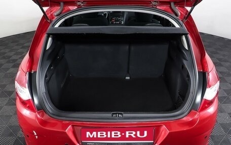 Citroen C4 II рестайлинг, 2012 год, 648 000 рублей, 10 фотография