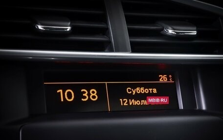 Citroen C4 II рестайлинг, 2012 год, 648 000 рублей, 19 фотография