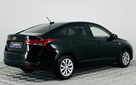 Hyundai Solaris II рестайлинг, 2020 год, 1 530 000 рублей, 5 фотография