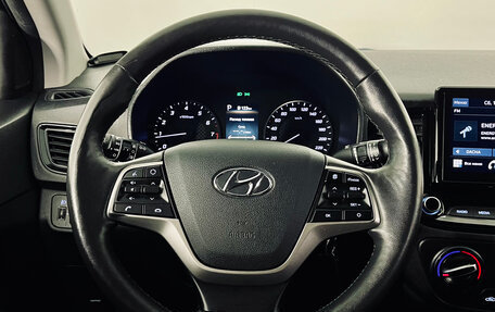 Hyundai Solaris II рестайлинг, 2020 год, 1 530 000 рублей, 10 фотография