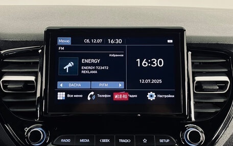 Hyundai Solaris II рестайлинг, 2020 год, 1 530 000 рублей, 12 фотография