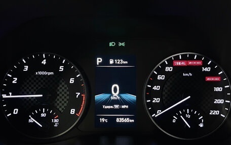 Hyundai Solaris II рестайлинг, 2020 год, 1 530 000 рублей, 11 фотография