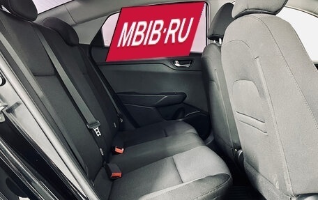 Hyundai Solaris II рестайлинг, 2020 год, 1 530 000 рублей, 19 фотография