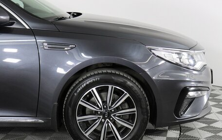 KIA Optima IV, 2019 год, 1 997 000 рублей, 13 фотография