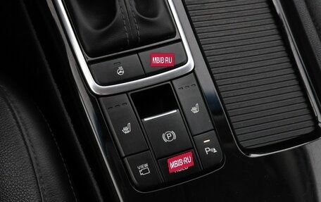 KIA Optima IV, 2019 год, 1 997 000 рублей, 16 фотография