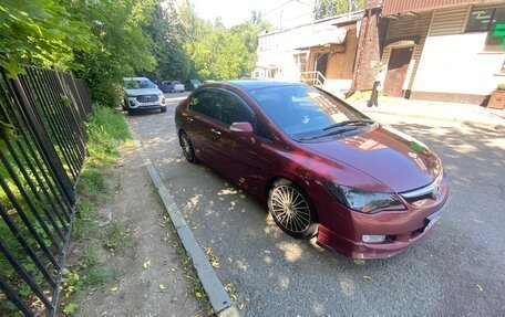 Honda Civic VIII, 2008 год, 770 000 рублей, 3 фотография