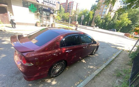 Honda Civic VIII, 2008 год, 770 000 рублей, 5 фотография