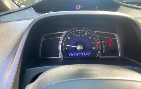 Honda Civic VIII, 2008 год, 770 000 рублей, 8 фотография