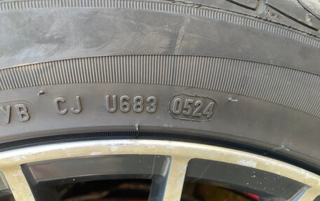 Honda Civic VIII, 2008 год, 770 000 рублей, 14 фотография