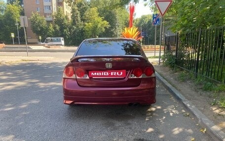 Honda Civic VIII, 2008 год, 770 000 рублей, 6 фотография