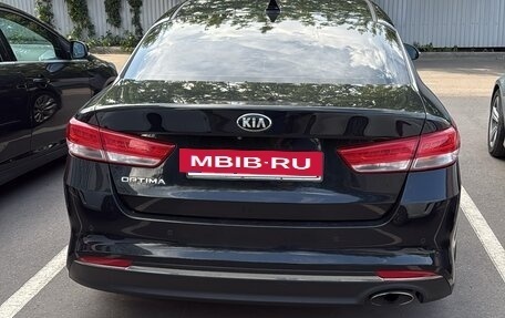 KIA Optima IV, 2016 год, 1 550 000 рублей, 5 фотография