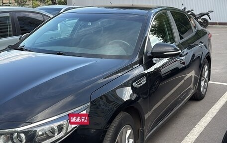 KIA Optima IV, 2016 год, 1 550 000 рублей, 7 фотография