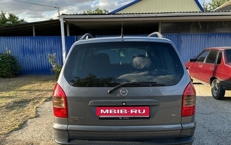 Opel Zafira A рестайлинг, 2005 год, 650 000 рублей, 4 фотография