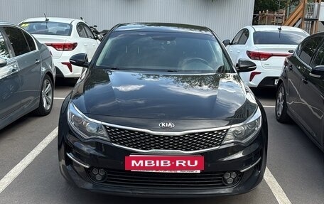 KIA Optima IV, 2016 год, 1 550 000 рублей, 8 фотография