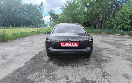 Audi A6, 1998 год, 430 000 рублей, 4 фотография