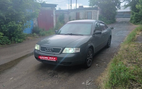 Audi A6, 1998 год, 430 000 рублей, 9 фотография
