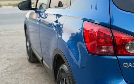 Nissan Qashqai, 2008 год, 880 000 рублей, 6 фотография