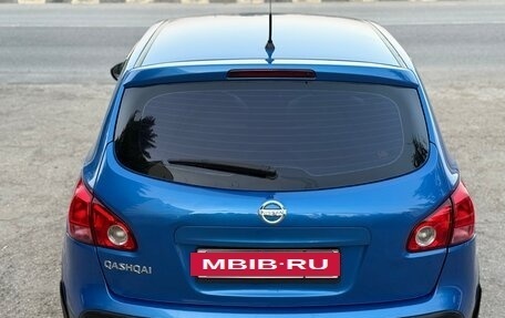 Nissan Qashqai, 2008 год, 880 000 рублей, 4 фотография