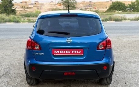 Nissan Qashqai, 2008 год, 880 000 рублей, 3 фотография