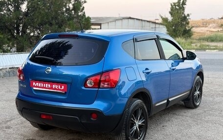 Nissan Qashqai, 2008 год, 880 000 рублей, 9 фотография