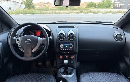 Nissan Qashqai, 2008 год, 880 000 рублей, 14 фотография