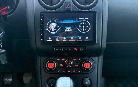Nissan Qashqai, 2008 год, 880 000 рублей, 17 фотография