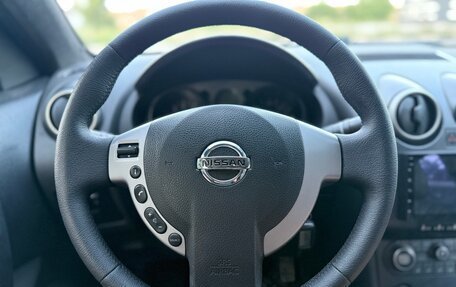 Nissan Qashqai, 2008 год, 880 000 рублей, 15 фотография