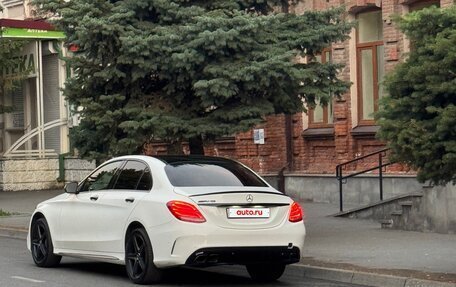 Mercedes-Benz C-Класс, 2016 год, 2 100 000 рублей, 3 фотография