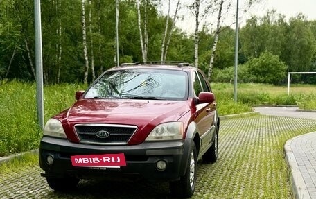 KIA Sorento IV, 2002 год, 565 000 рублей, 5 фотография