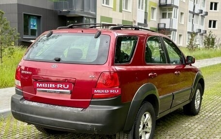 KIA Sorento IV, 2002 год, 565 000 рублей, 2 фотография